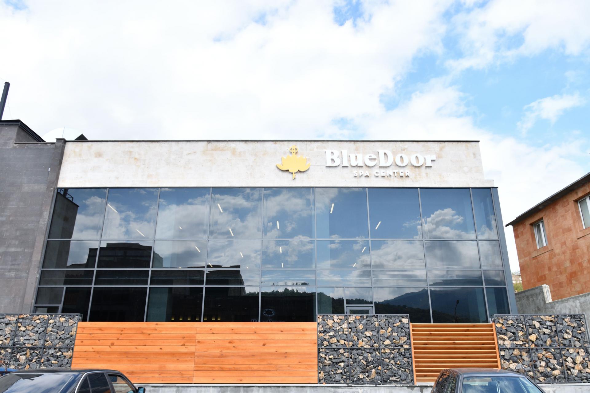 «ԴիլիԹաուն»