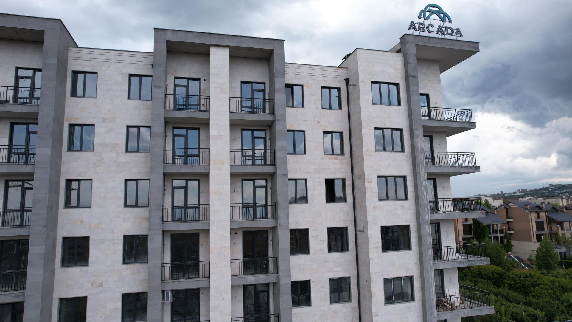 «ARCADA» Բնակելի համալիր